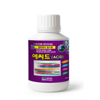 ACIDER
