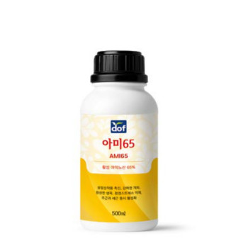 AMI 65