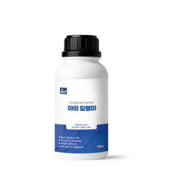 AMI-CALMAB