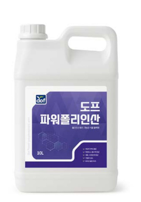 POWER POLY-P