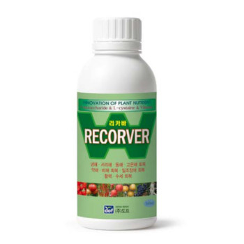RECORVER