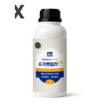 SUGAR & COLOR LX