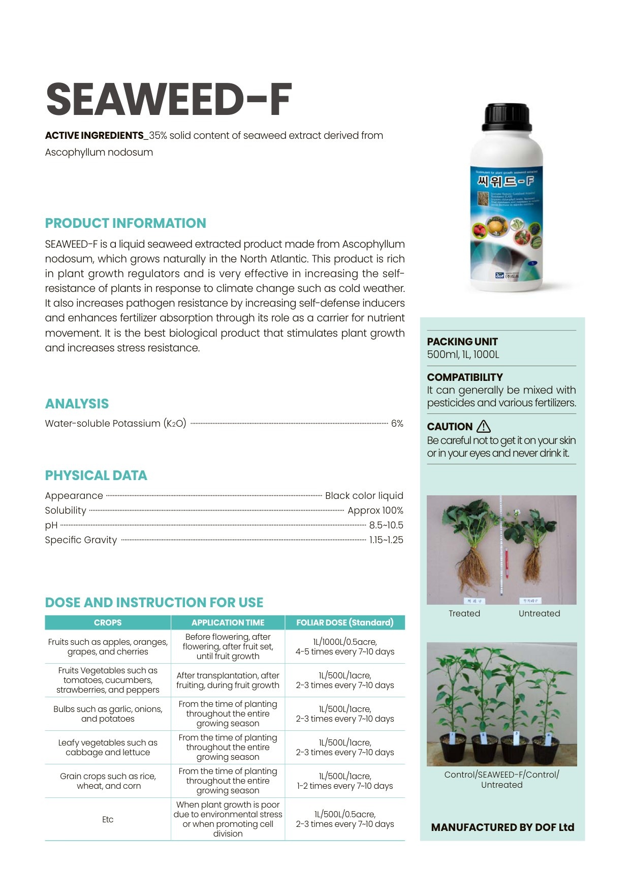 SEAWEED-F Catalog Sheet