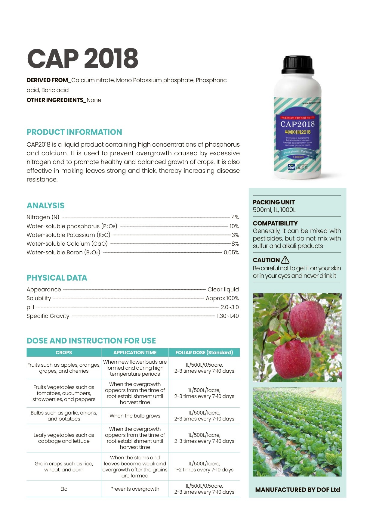 CAP 2018 Catalog Sheet